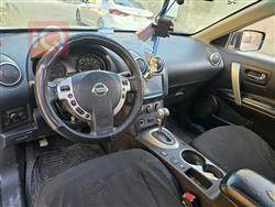 نيسان روج